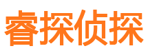 临清市婚姻出轨调查